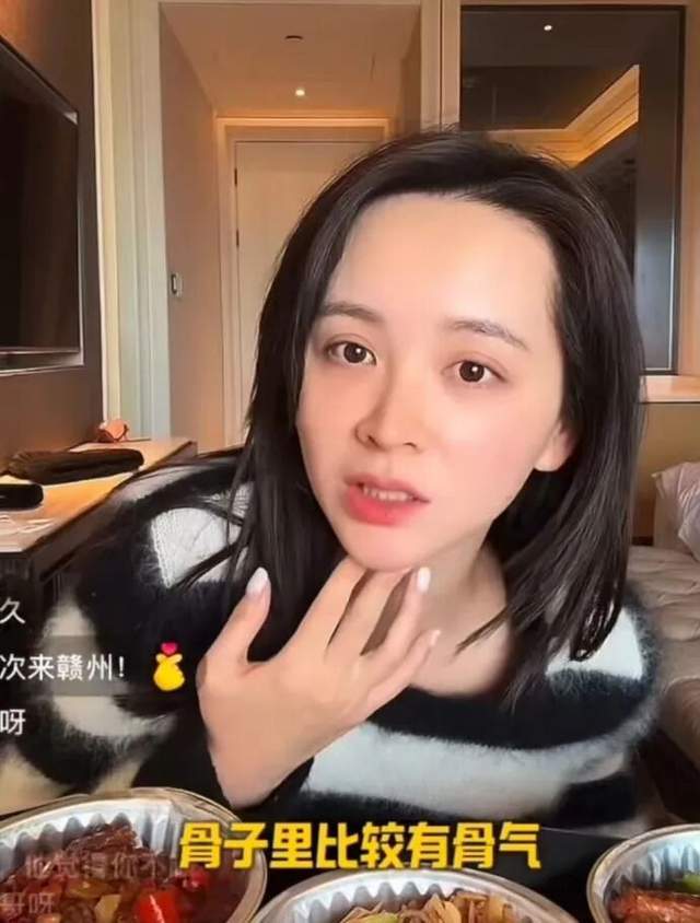 40岁女演员直播谈与前夫官宣离婚：故意模糊表述，担心会伤害儿子_40岁女演员直播谈与前夫官宣离婚：故意模糊表述，担心会伤害儿子_