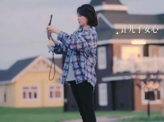 40岁女演员直播谈与前夫官宣离婚：故意模糊表述，担心会伤害儿子_40岁女演员直播谈与前夫官宣离婚：故意模糊表述，担心会伤害儿子_