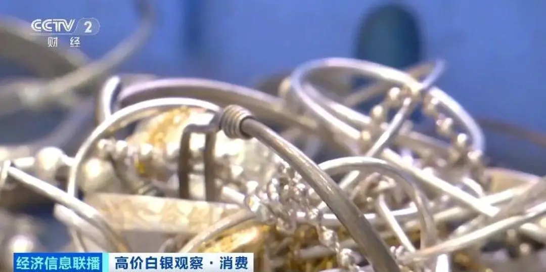 _白银公司现在怎么样_白银市工厂