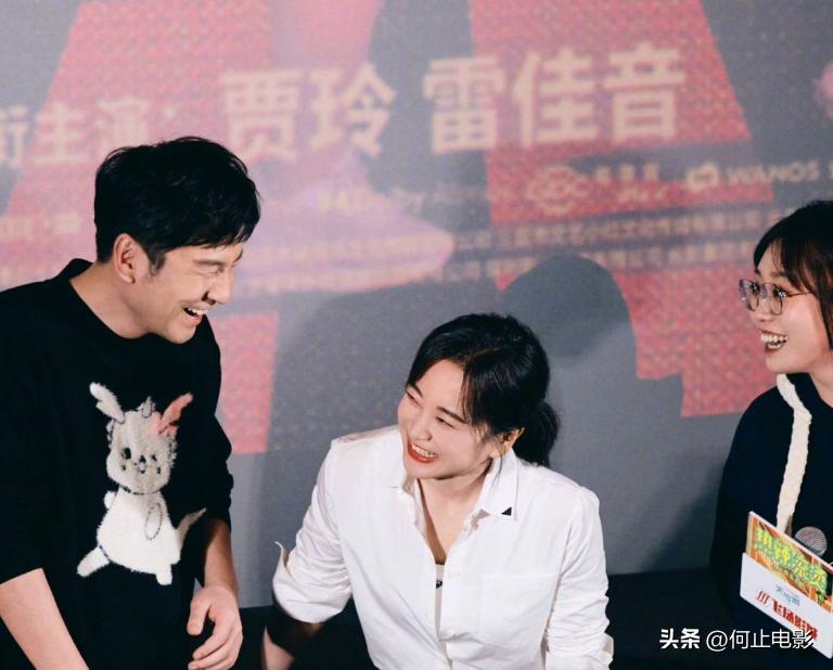 春晚节目单贾玲_今年春晚和贾玲一起的女的_