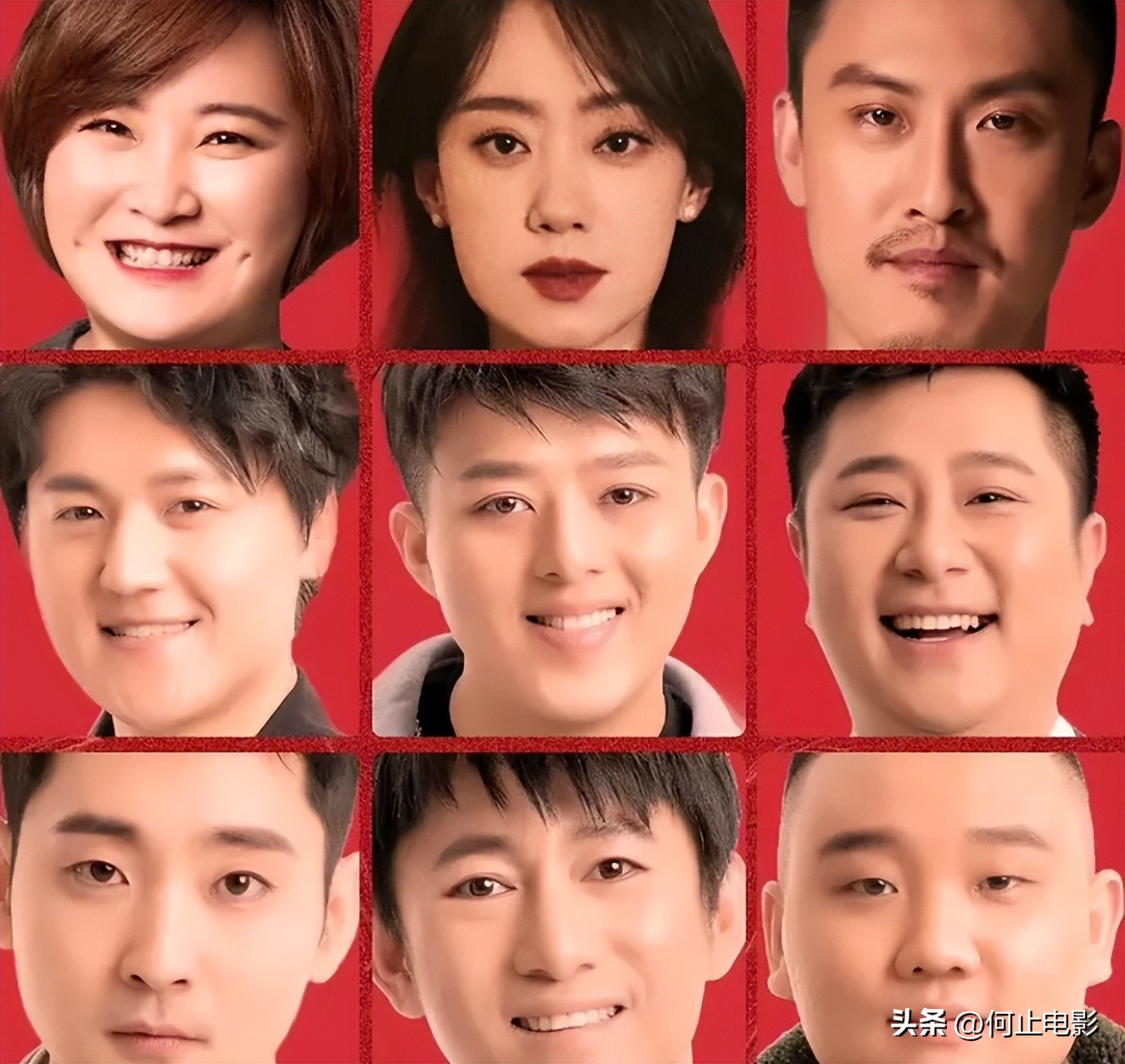 今年春晚和贾玲一起的女的_春晚节目单贾玲_