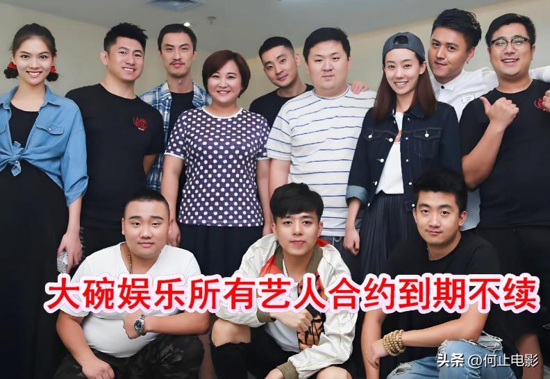 今年春晚和贾玲一起的女的_春晚节目单贾玲_