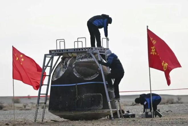 美国急坏了:中国为什么遮住神舟20的舷窗?有什么不想让人看到?_美国急坏了:中国为什么遮住神舟20的舷窗?有什么不想让人看到?_