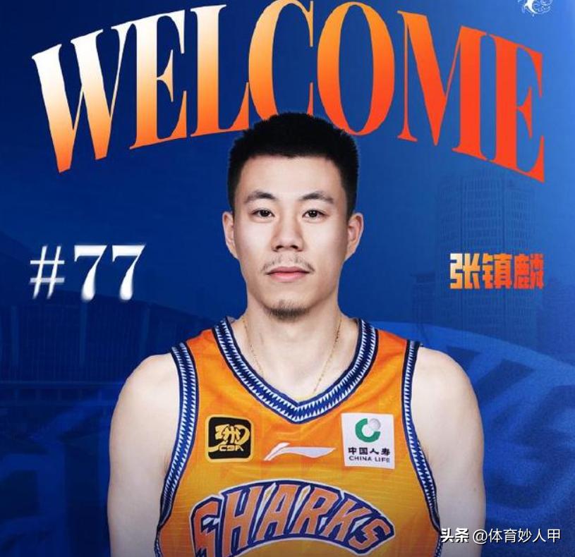 _辽宁省退役军人联盟_辽宁省退役运动员安置政策