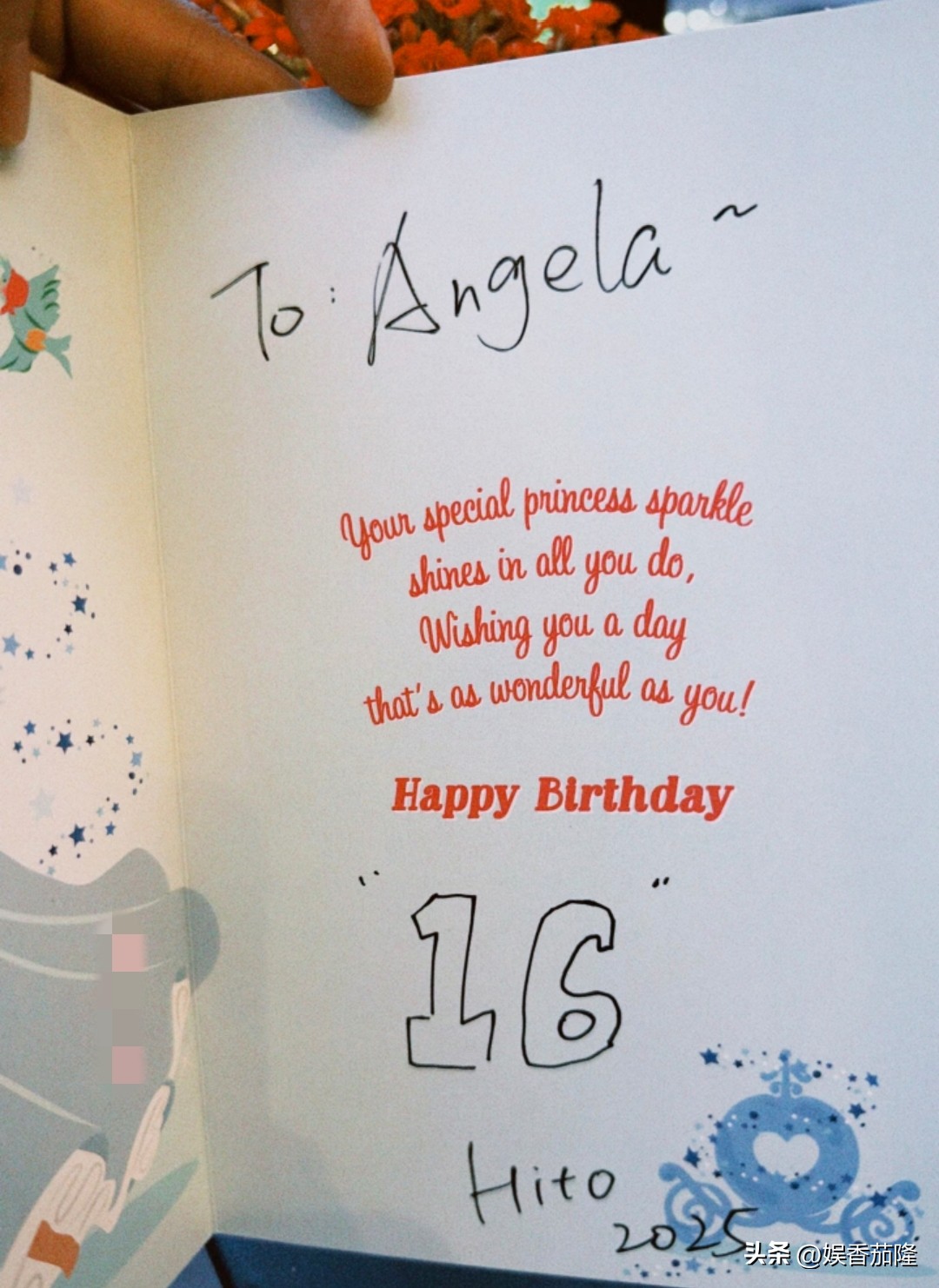 生日聚餐通知_李湘晒照庆生日_