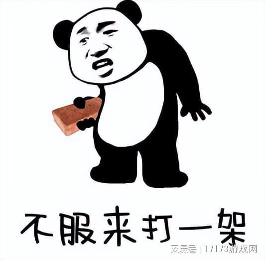 注视着你瞳里未来的歌谣__霸青春里颜笑笑的照片