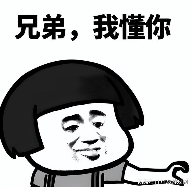 _注视着你瞳里未来的歌谣_霸青春里颜笑笑的照片