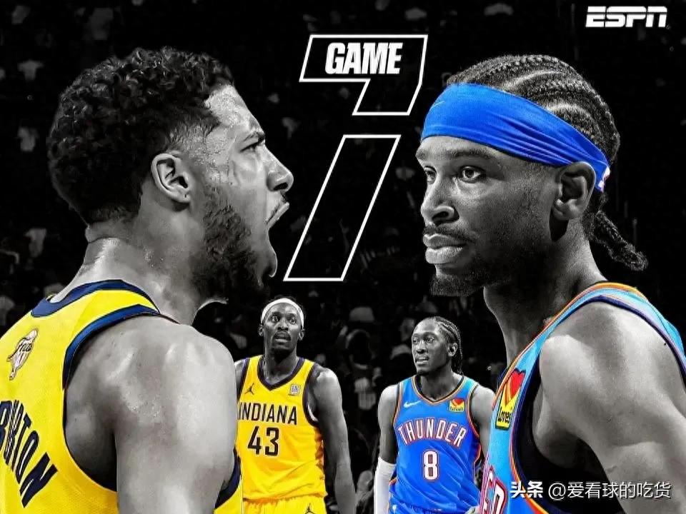 _雷霆对步行者的比分预测_雷霆vs步行者预测