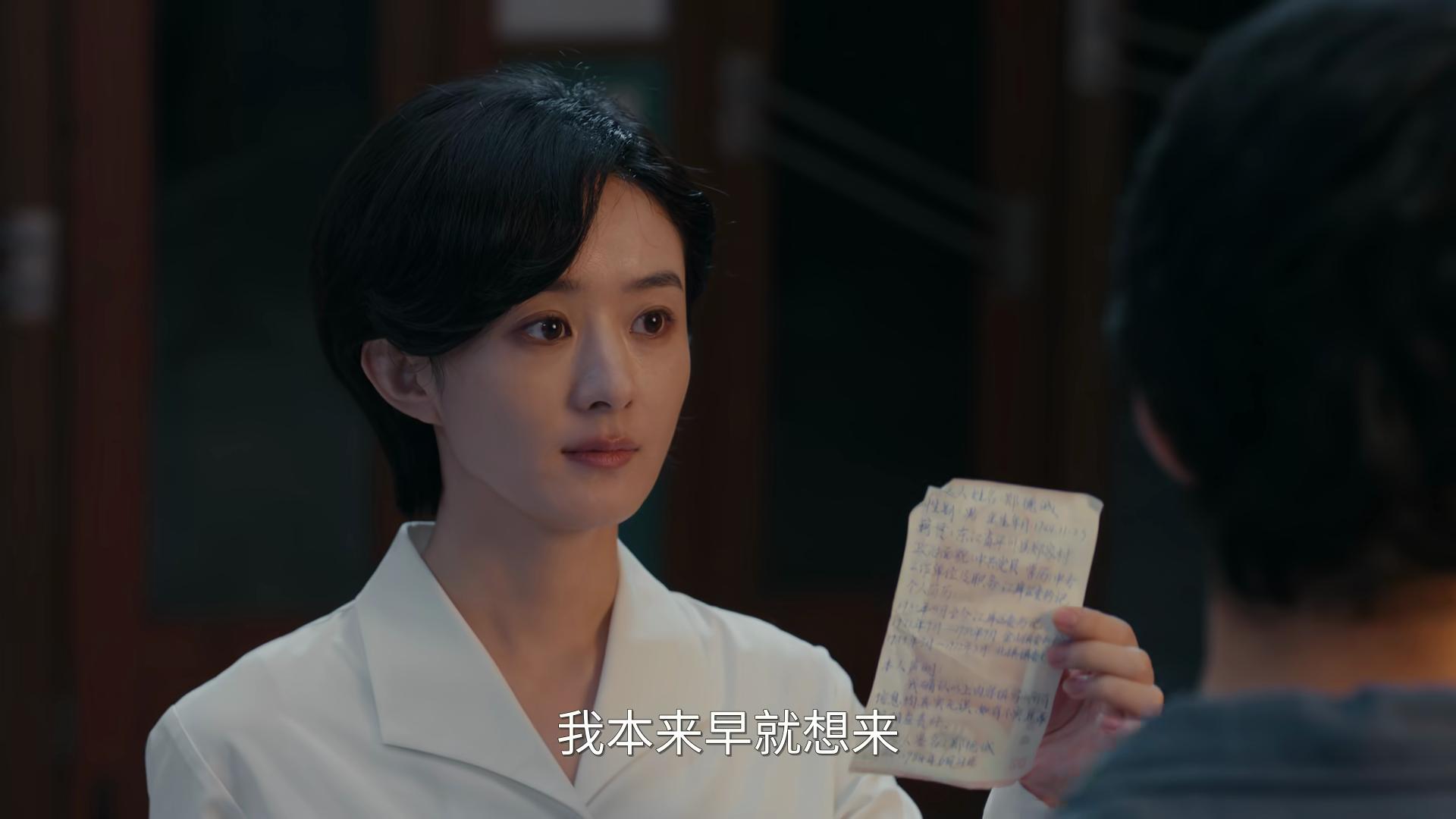 赵丽颖跟小演员对戏__赵丽颖的大事件