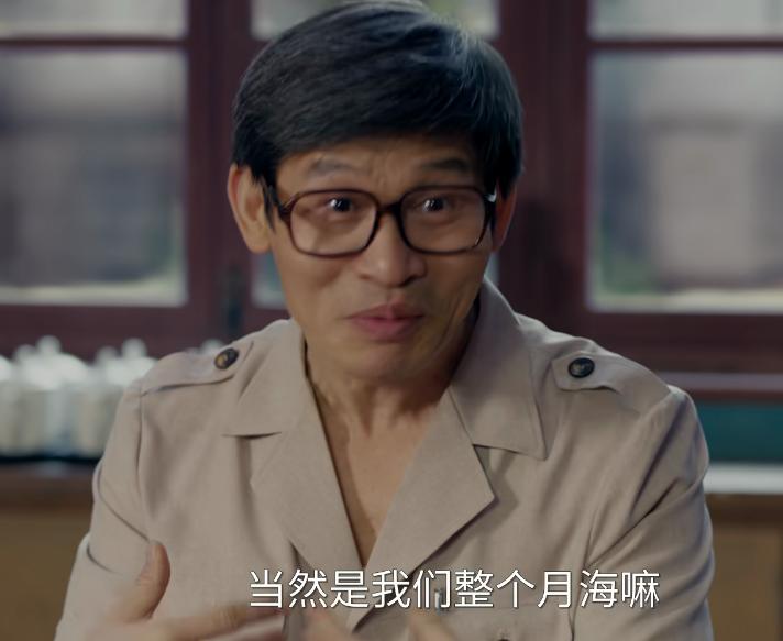 _赵丽颖的大事件_赵丽颖跟小演员对戏