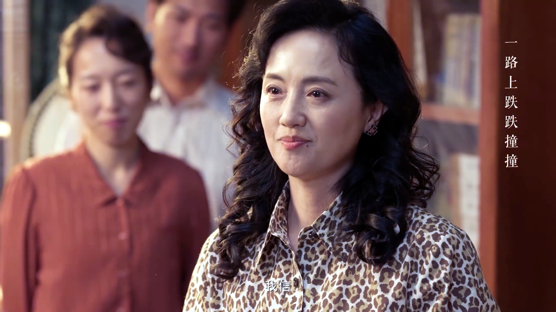 赵丽颖跟小演员对戏__赵丽颖的大事件