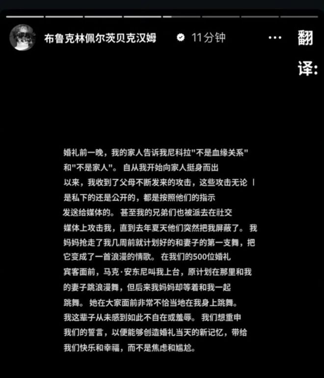 扒一扒张翰人品_扒一扒侯明昊拍戏爱上人品_