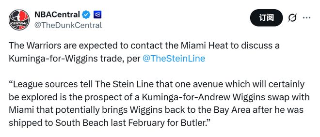 勇士库里交易过程__库里签约勇士多少钱