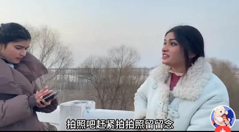 _佳音小王被骂太抠搜，妹妹来中国捡剩衣服穿，太寒酸 吃饭更对付…_佳音小王被骂太抠搜，妹妹来中国捡剩衣服穿，太寒酸 吃饭更对付…