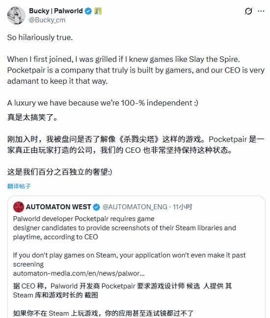 天国打一个准确的生肖__天国集团