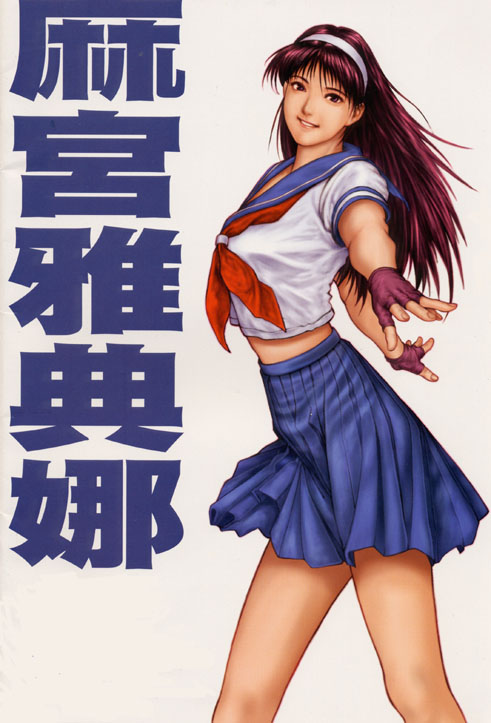 雅典娜惨败__雅典娜被打败