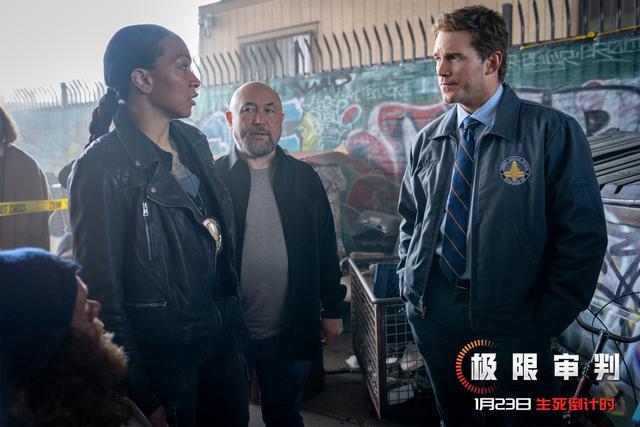 _当AI被引入司法，《极限审判》令“桌面电影”再度升级_当AI被引入司法，《极限审判》令“桌面电影”再度升级