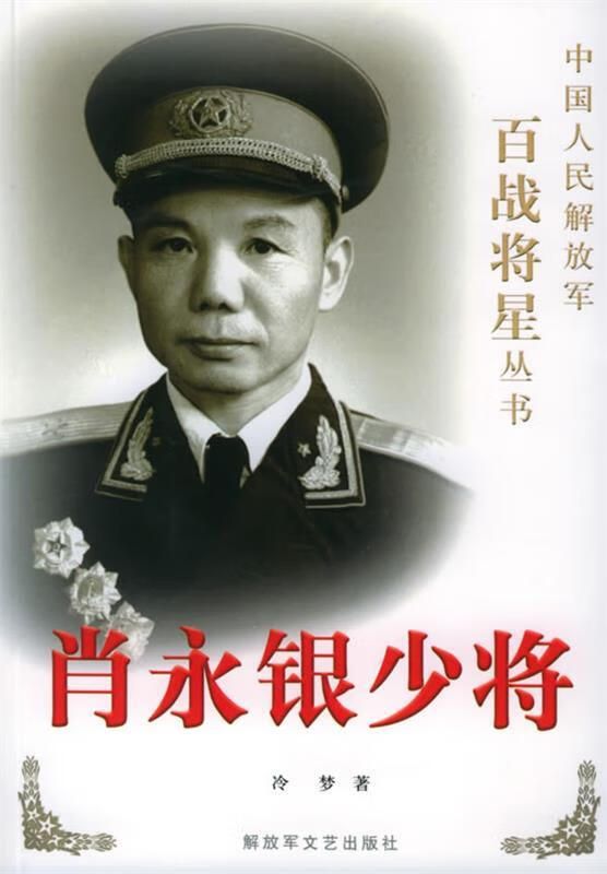 _主席“南巡”路上突然返京，密令许世友急调两个师入沪，抓捕……_主席“南巡”路上突然返京，密令许世友急调两个师入沪，抓捕……