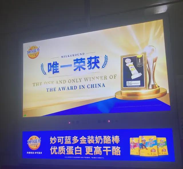 _非法集资讲师都要抓吗_集资诈骗套路