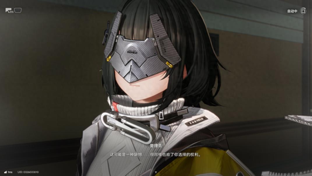 《明日方舟:终末地》评测:螺蛳壳里做道场_《明日方舟:终末地》评测:螺蛳壳里做道场_