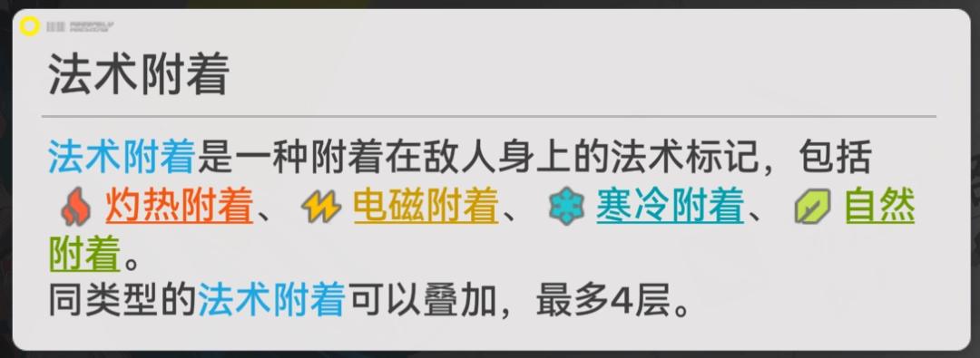 _《明日方舟:终末地》评测:螺蛳壳里做道场_《明日方舟:终末地》评测:螺蛳壳里做道场