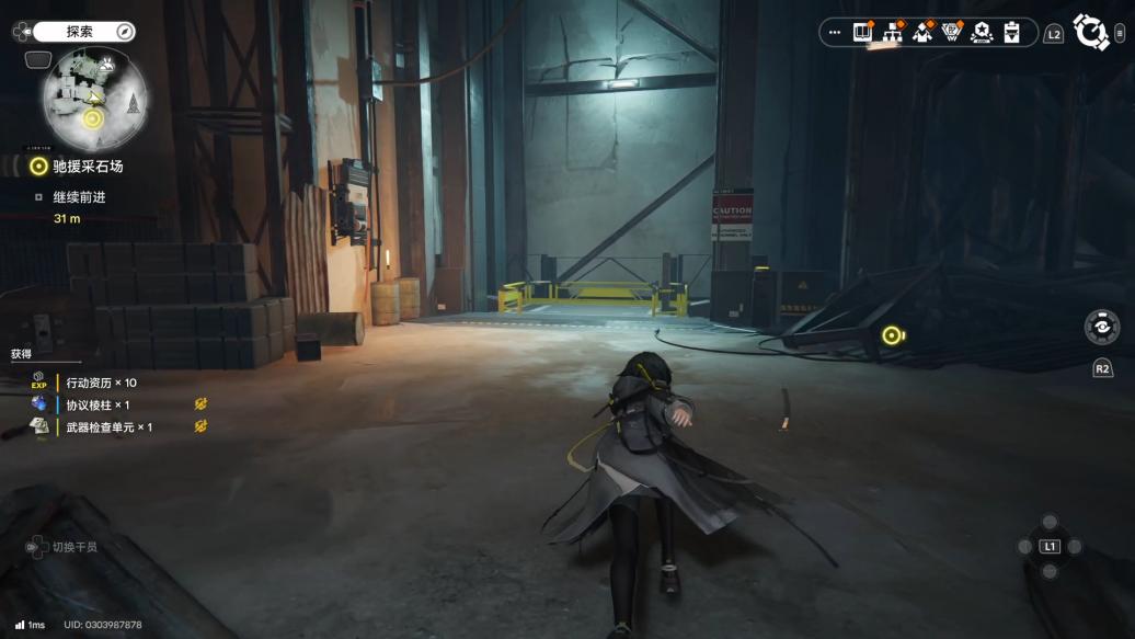 _《明日方舟:终末地》评测:螺蛳壳里做道场_《明日方舟:终末地》评测:螺蛳壳里做道场