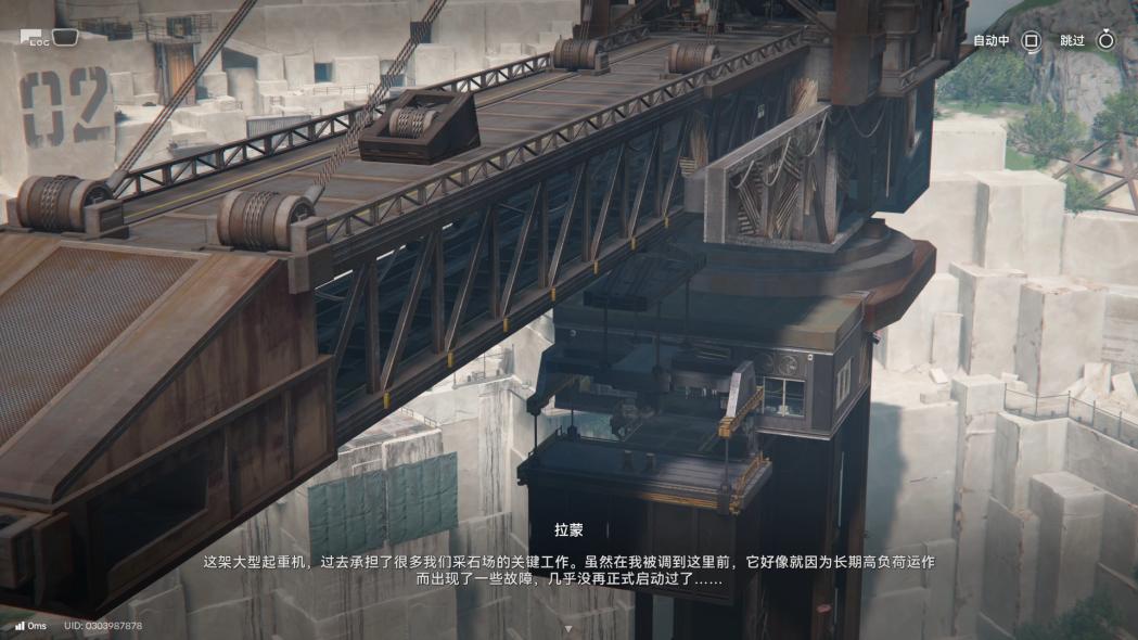 《明日方舟:终末地》评测:螺蛳壳里做道场__《明日方舟:终末地》评测:螺蛳壳里做道场