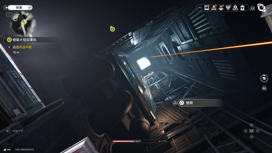 《明日方舟:终末地》评测:螺蛳壳里做道场__《明日方舟:终末地》评测:螺蛳壳里做道场