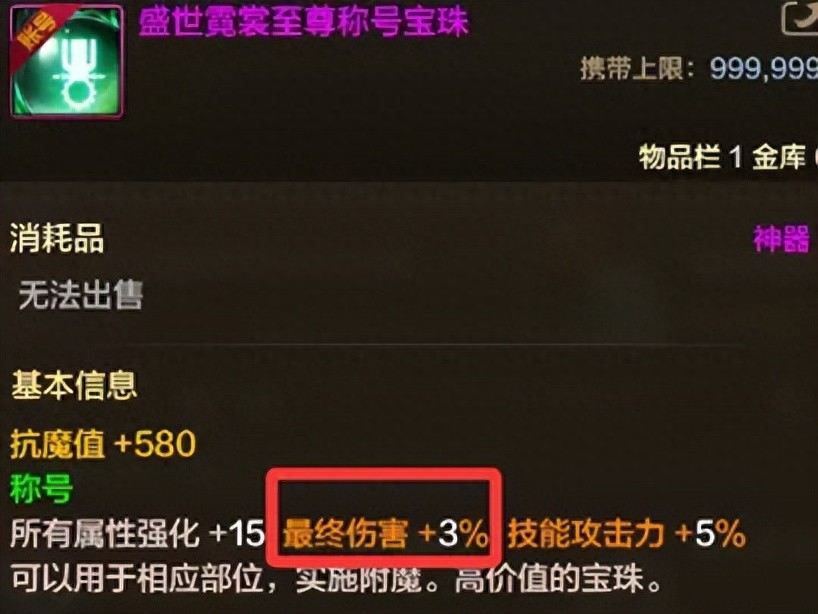 _奶块如何快速成为大佬_复必泰有望成为国内加强针