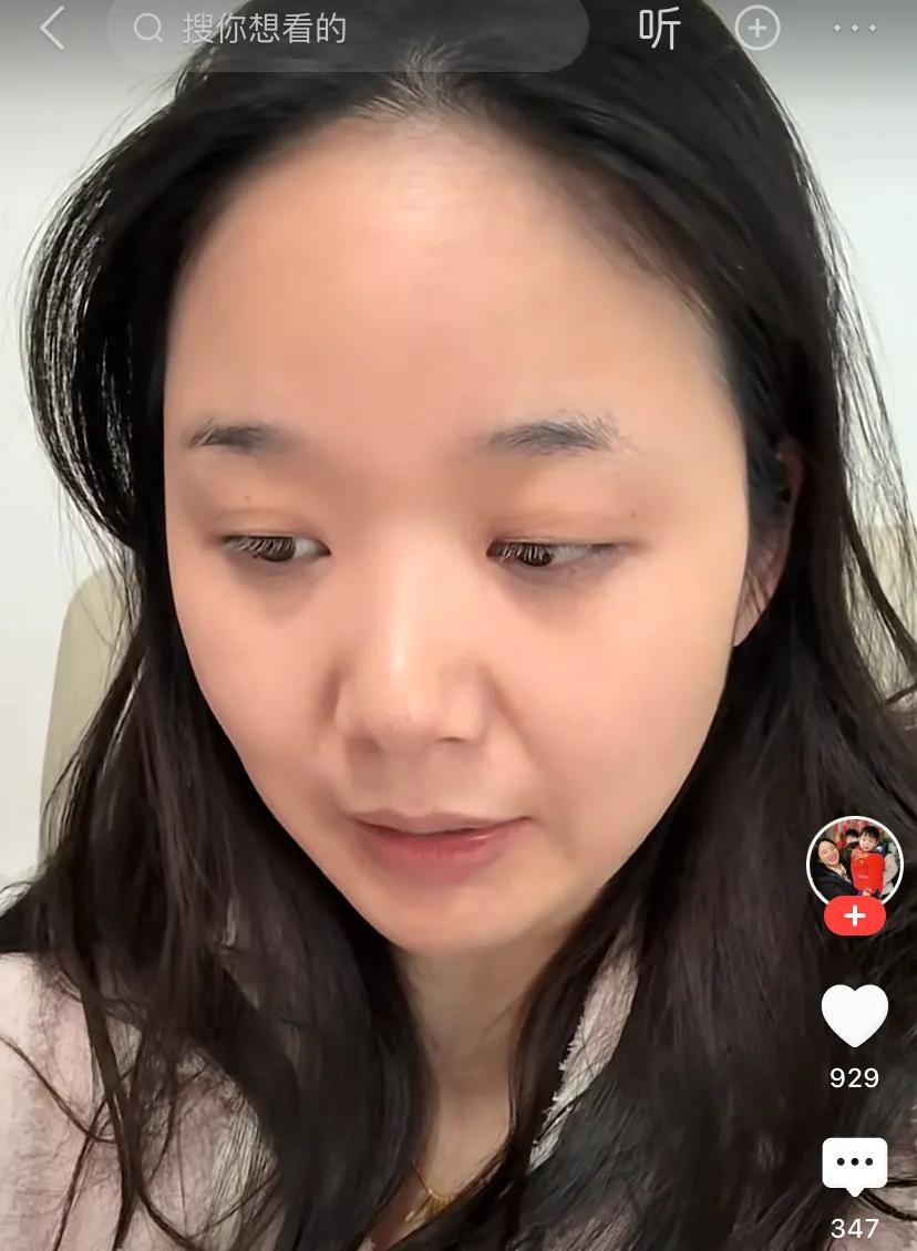 _心疼婆婆的句子_忍受不了婆婆的说说