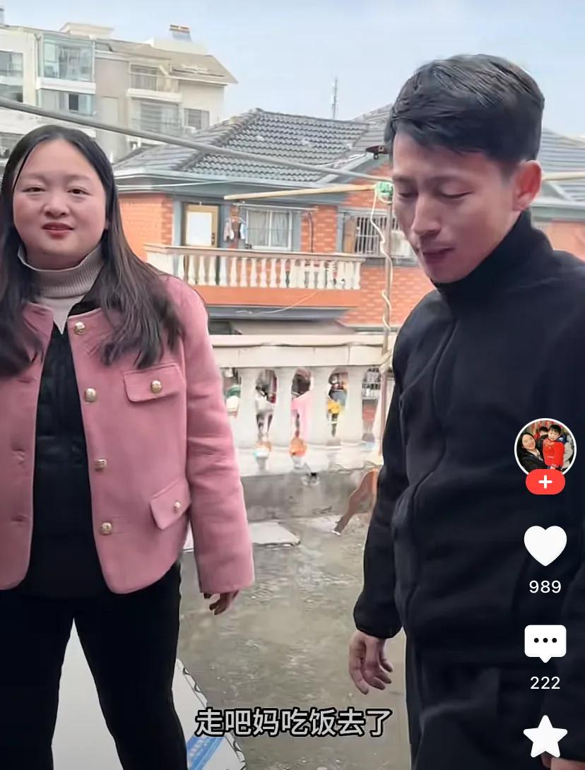 跟婆婆租房子_公婆租房_