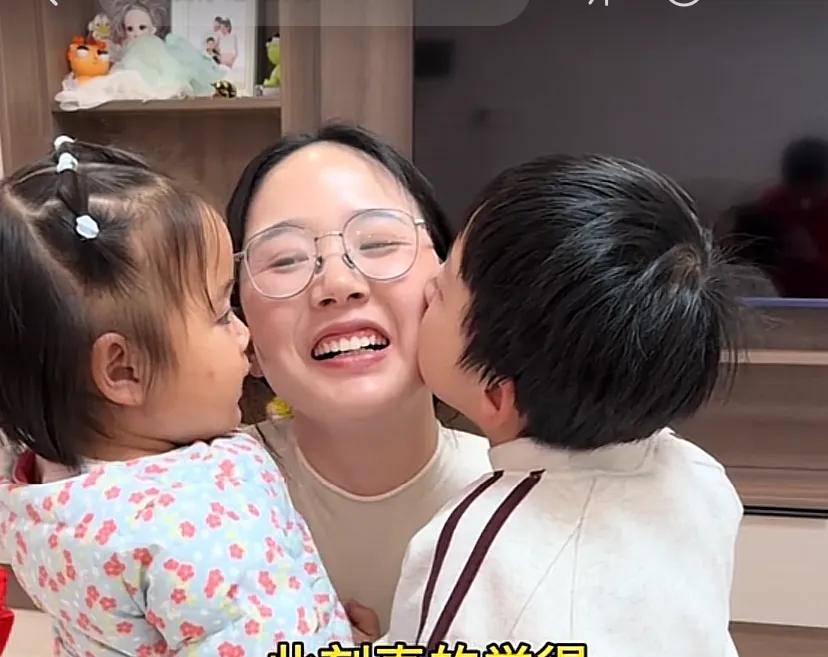 _公婆租房_跟婆婆租房子