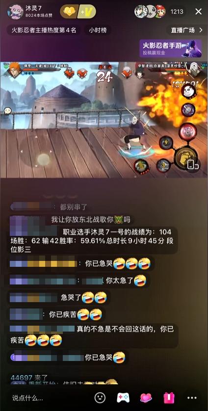 哭急人诡异外星表情包gif_急哭的表情包_