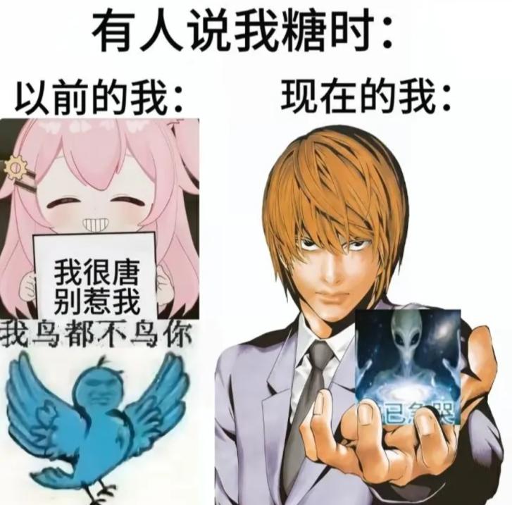 _哭急人诡异外星表情包gif_急哭的表情包