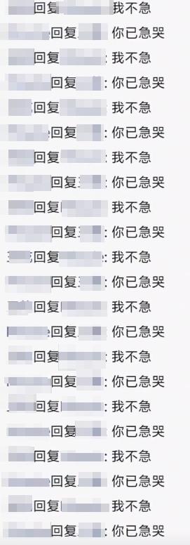 _哭急人诡异外星表情包gif_急哭的表情包