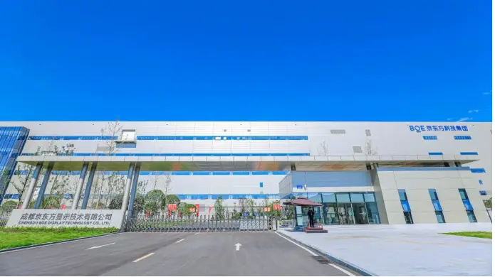 _增长2.2%,增速高于全国6个百分点!成都固定资产投资增速位居副省级城市第一_增长2.2%,增速高于全国6个百分点!成都固定资产投资增速位居副省级城市第一