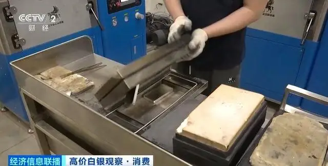 白银加工企业__白银公司现在怎么样