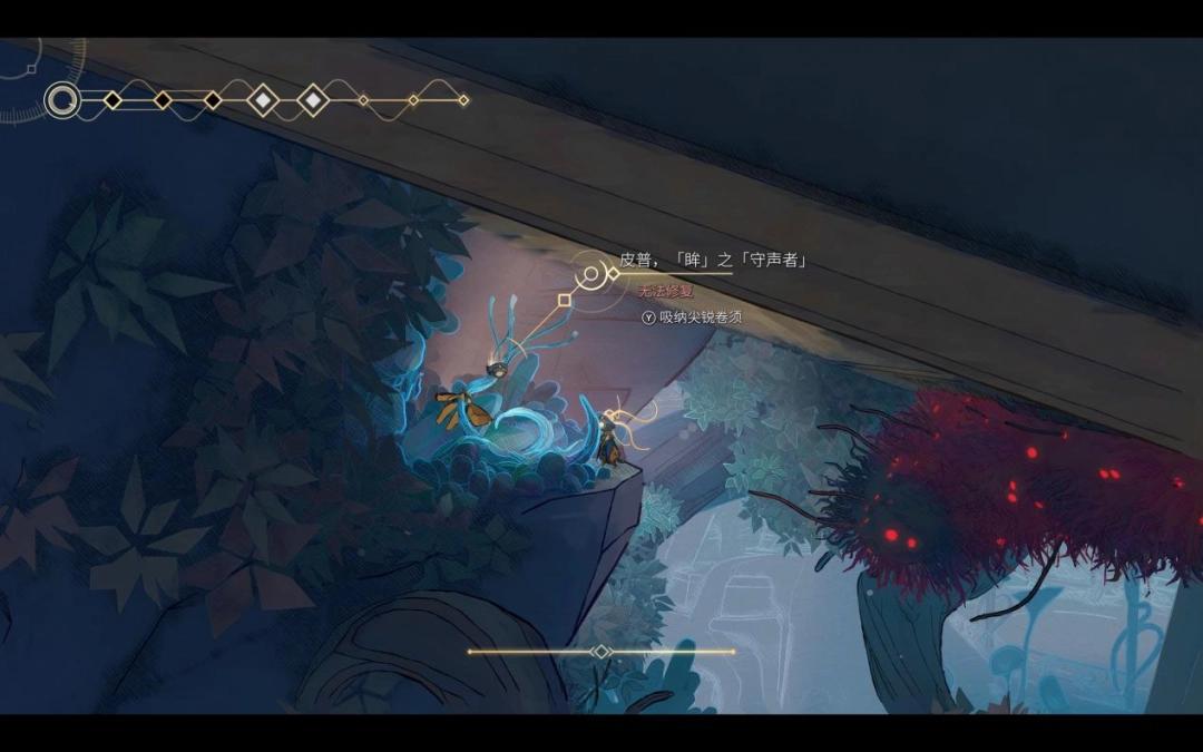 《秘奥:秘宇奥忆》评测:因简洁而特别_《秘奥:秘宇奥忆》评测:因简洁而特别_