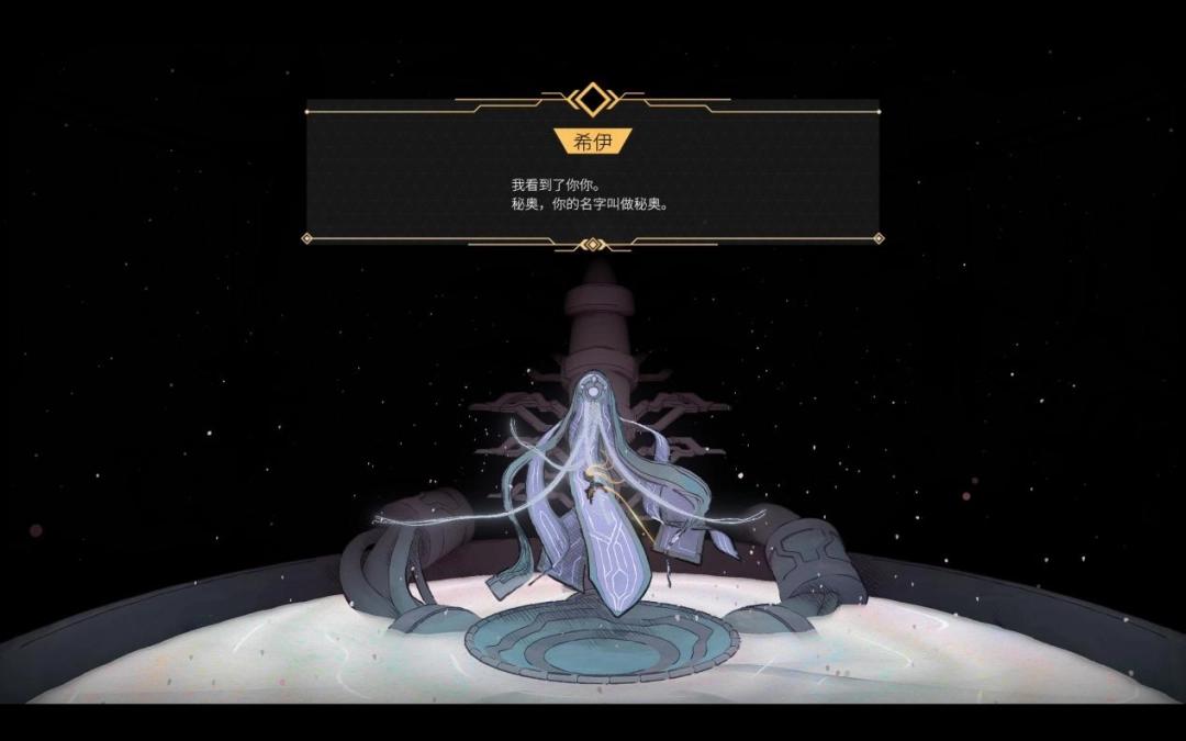 《秘奥:秘宇奥忆》评测:因简洁而特别_《秘奥:秘宇奥忆》评测:因简洁而特别_