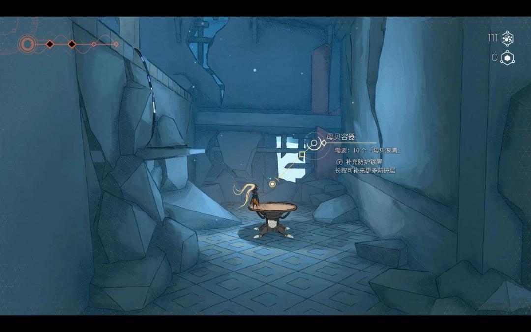 _《秘奥:秘宇奥忆》评测:因简洁而特别_《秘奥:秘宇奥忆》评测:因简洁而特别