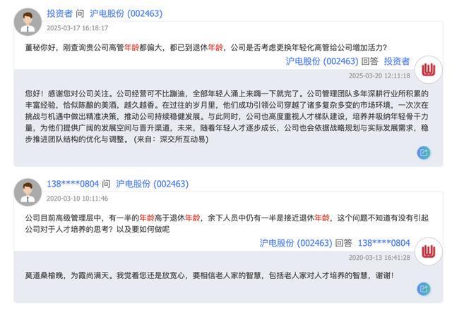 请客去哪吃饭北京_请客朋友吃饭邀请短信_