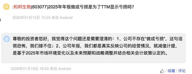 _请客朋友吃饭邀请短信_请客去哪吃饭北京