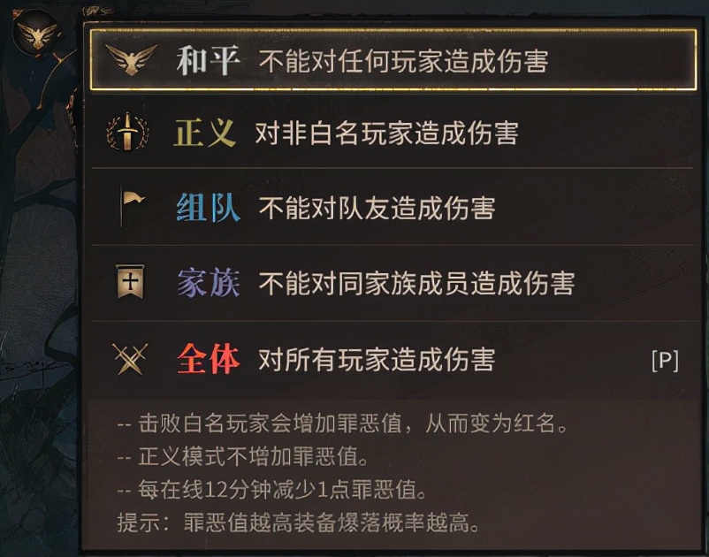 中世纪的史诗成就综述_中世纪英雄史诗_