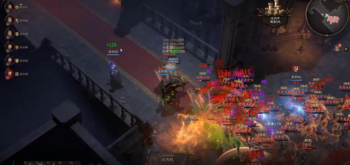 中世纪英雄史诗_中世纪的史诗成就综述_