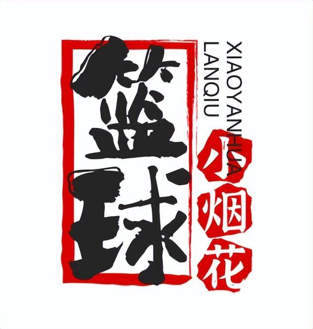 詹姆斯26个字母完整版__詹姆斯字母缩写