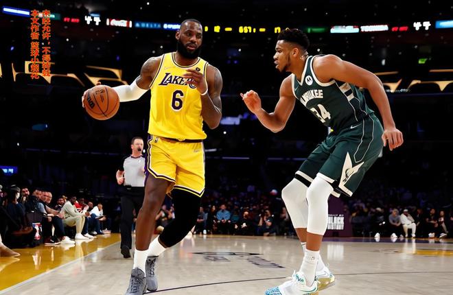 詹姆斯26个字母完整版__詹姆斯字母缩写