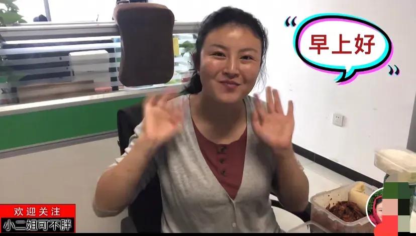 老吕一家:胖吕与父母走得近,直播挣钱其乐融融,小二姐不痛快…_老吕一家:胖吕与父母走得近,直播挣钱其乐融融,小二姐不痛快…_