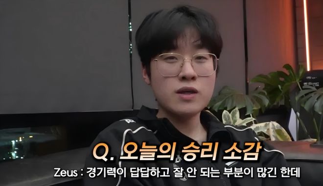 宙大哥也昏头了！HLE差点被LKC倒一干翻，自爆队内不和__宙大哥也昏头了！HLE差点被LKC倒一干翻，自爆队内不和