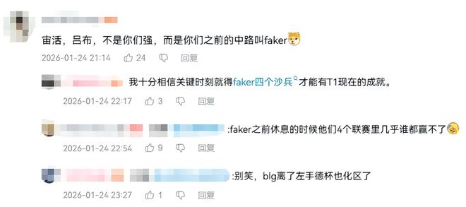 宙大哥也昏头了！HLE差点被LKC倒一干翻，自爆队内不和_宙大哥也昏头了！HLE差点被LKC倒一干翻，自爆队内不和_