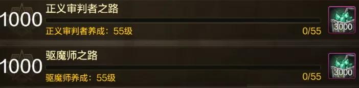 DNF手游14号开服一条龙!13个活动齐上线!1个新副本+5个氪金礼包_DNF手游14号开服一条龙!13个活动齐上线!1个新副本+5个氪金礼包_